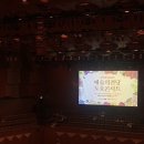 토요바이올린(오전) 이미지