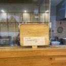 맛장어먹는날 | 부산장어덮밥 양산도 본점 히츠마부시 후기