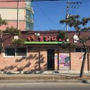 붕붕나라 이미지