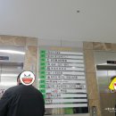 영림내과의원 이미지