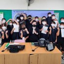 구례북중학교 이미지