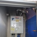 신동아아파트 | 🚀 인천 계양구 오류동 신동아아파트 보일러 설치 후기