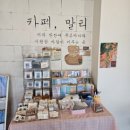 르카페 이미지