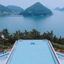 인피니티풀 이미지