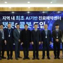 창원병원 이미지