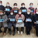 경기도 안성시노인복지관 이미지