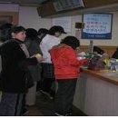 옥구인조잔디축구장 이미지