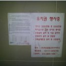 수내역 보행자도로 이미지