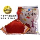 햇볕에영농조합법인 이미지
