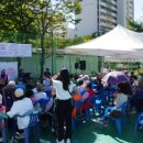 신중동종합사회복지관 이미지