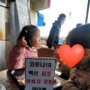 쩡수산 이미지