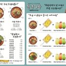 유혹다방 이미지