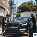 영암카써비스 이미지