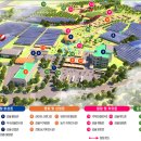 감귤홍보관 이미지