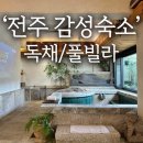 객리장 이미지