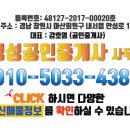 상촌목장 이미지