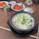 보통골로 네이버블로그