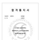 홍OO 이미지