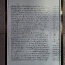 해설이있는영화감상 | 선재센터] 폐허가 된 미술관 <아드리안 비야르 로하스: 적군의 언어> 전시 후기, 작품 해설, 도슨트 정보