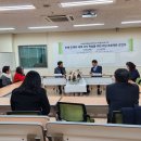 (주)글로벌미래 이미지