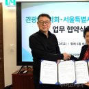 시민정원문화협회 이미지
