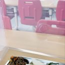 현성초등학교 이미지