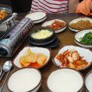 곤드레과일타르트만들기 이미지