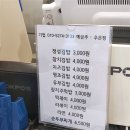 보람장여관 이미지