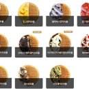 와플대학정읍캠퍼스