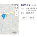 참좋은지물포