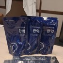 지평한의원 | 돌발성난청 후기? 회복불가 판정 5개월만에 대화 가능 60대 환자