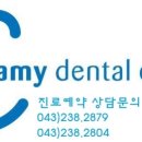 청주아미치과 이미지