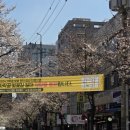 양재대로62길 이미지