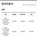 용상카센타 이미지