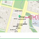 베리스무용학원
