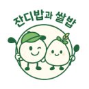 별을 담은 숲 | 언듈레이션이 다음 샷을 바꾸는, 센테리움CC 스코틀랜드 코스를 사진으로 담은 후기
