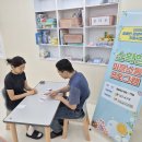 2026년 7월 23일 소확행(행동코칭) 14주차 이미지