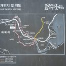 일연테마로드 이미지