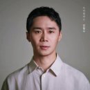 동경갈매기