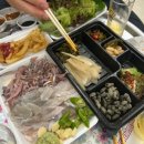 삼도수산