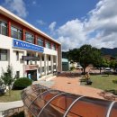 적상면사무소 이미지