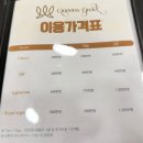 (주)레이케어 | [출산준비/ 산후조리원 투어] 송도 퀸즈그로브 산후조리원 투어 후기 프리미엄 공간의 모든 것