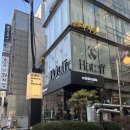 커피마시기좋은날 | [강남,역삼] 조용히 커피 마시기 좋은 미니말레 역삼 카페 후기