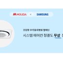모우다 이미지