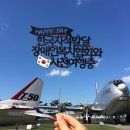 한국발달장애인협회 네이버블로그