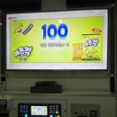 열창노래연습장 이미지