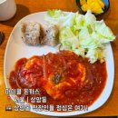 33돈까스 상암본점 | 서울 상암DMC 상암동 점심 추천, 돈까스 맛집 마이클 돈까스 매운치즈돈까스 꼭 드세요!