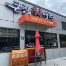 큰집칡냉면 이미지