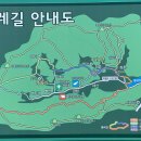여항산가든 이미지