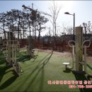 동일아파트 이미지